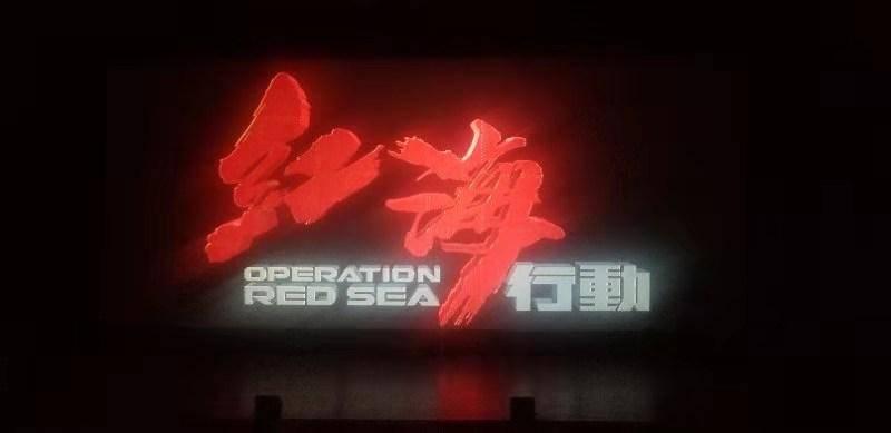 欢乐巡游人气聚集