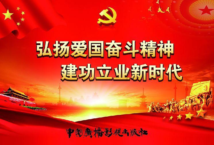 补救措施